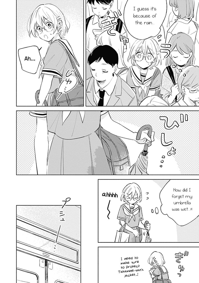 Koi Yori Aoku Chapter 9 Page 6