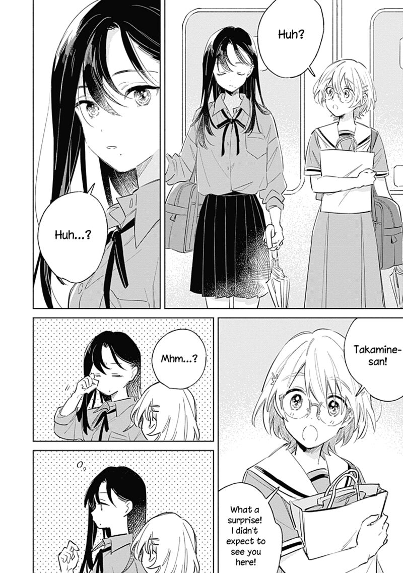 Koi Yori Aoku Chapter 9 Page 8