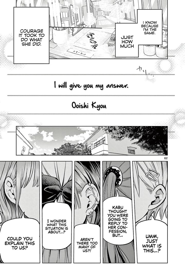 Koibami Shoujo Chapter 1 Page 60