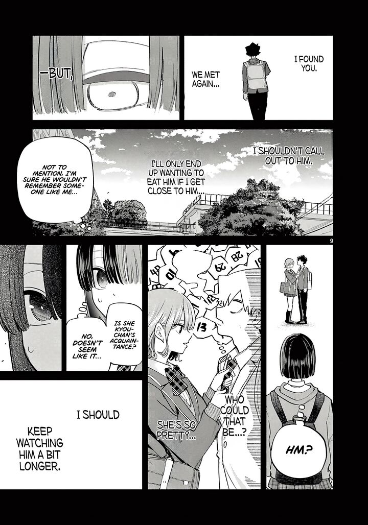 Koibami Shoujo Chapter 22 Page 10