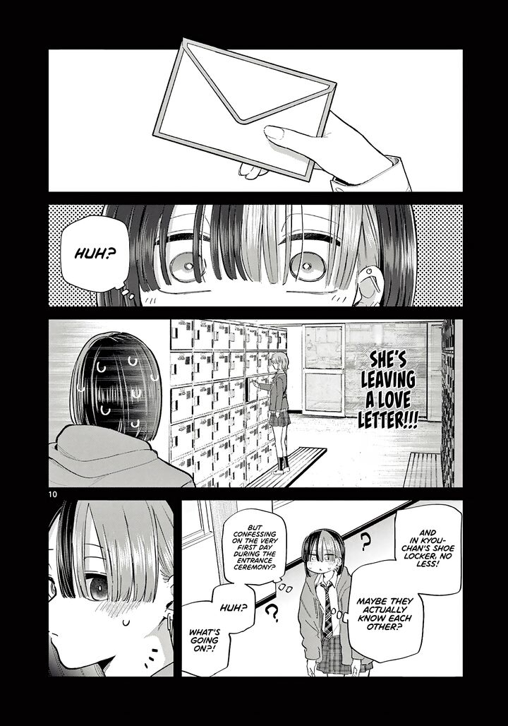 Koibami Shoujo Chapter 22 Page 11