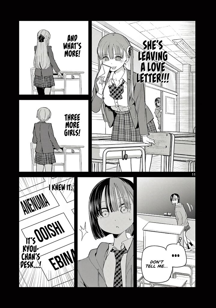 Koibami Shoujo Chapter 22 Page 12
