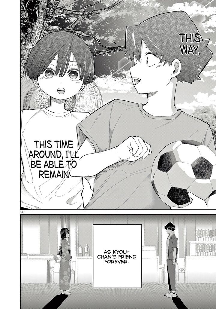 Koibami Shoujo Chapter 22 Page 21