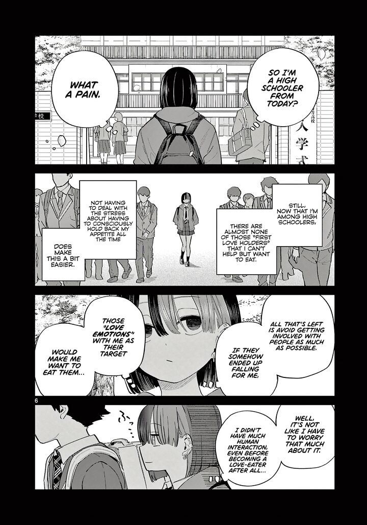 Koibami Shoujo Chapter 22 Page 7