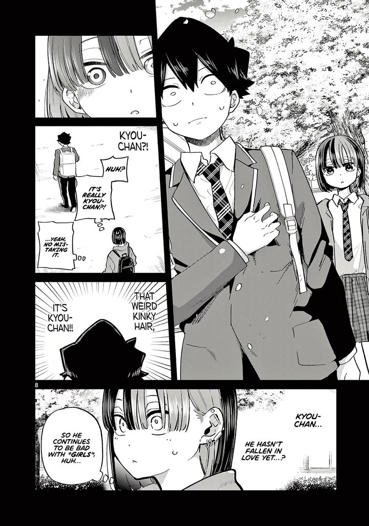 Koibami Shoujo Chapter 22 Page 9