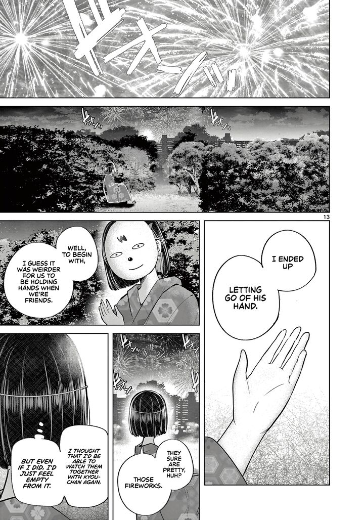 Koibami Shoujo Chapter 23 Page 14