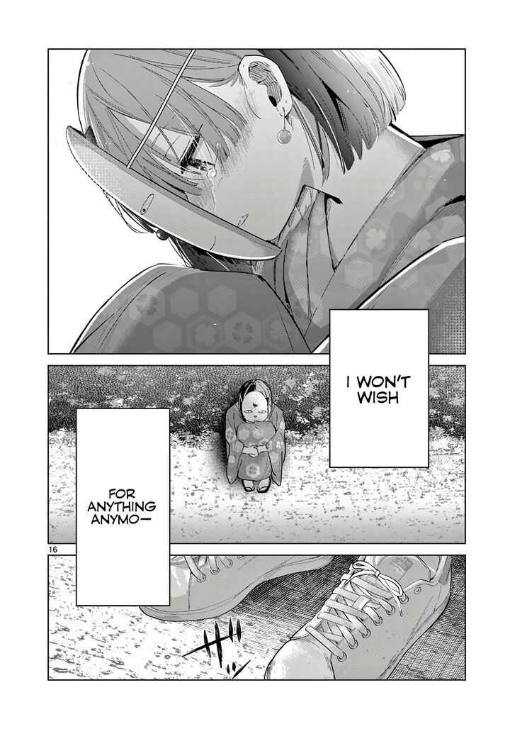 Koibami Shoujo Chapter 23 Page 17