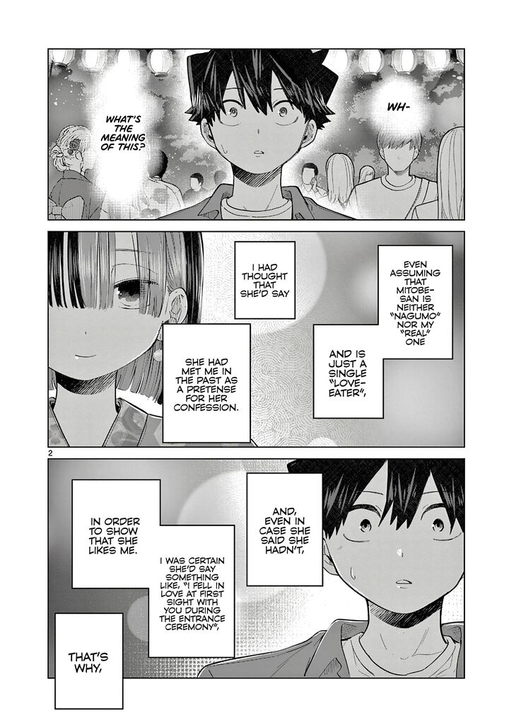 Koibami Shoujo Chapter 23 Page 3