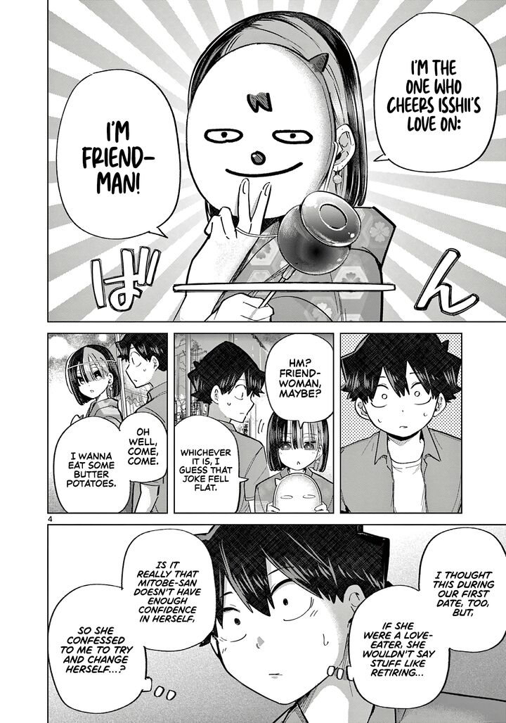 Koibami Shoujo Chapter 23 Page 5
