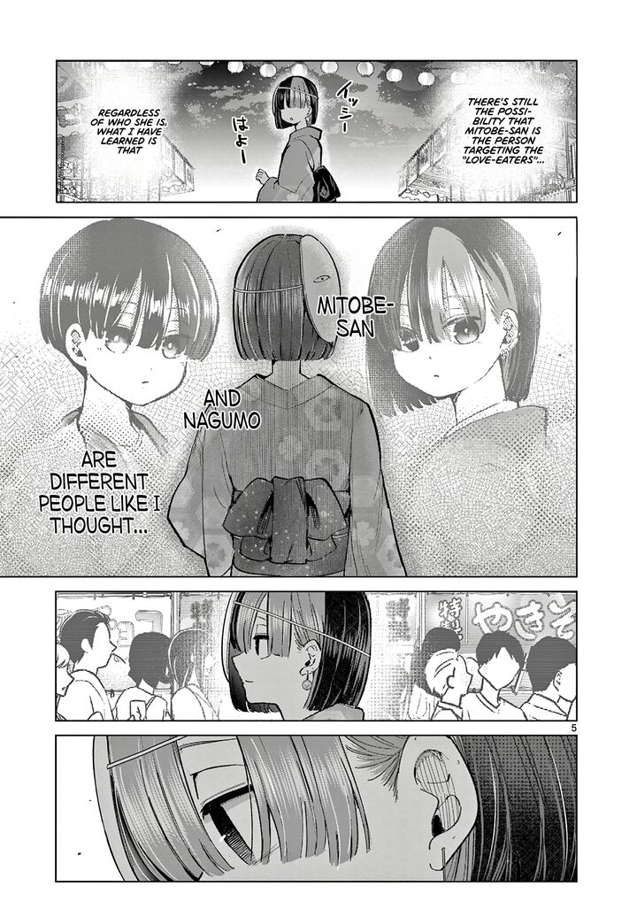 Koibami Shoujo Chapter 23 Page 6