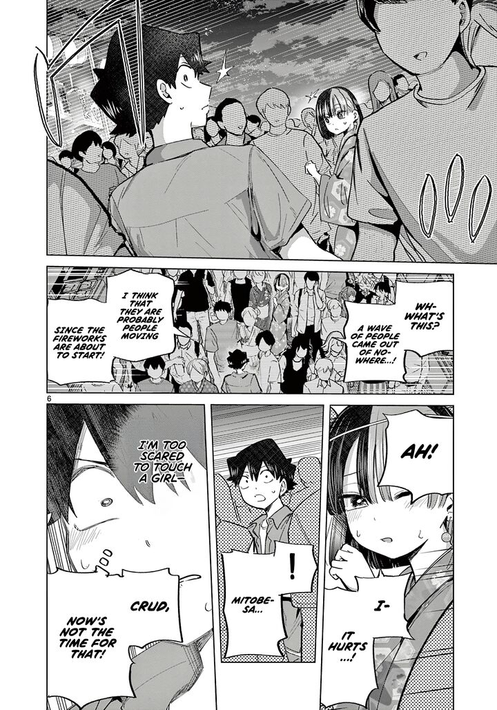 Koibami Shoujo Chapter 23 Page 7