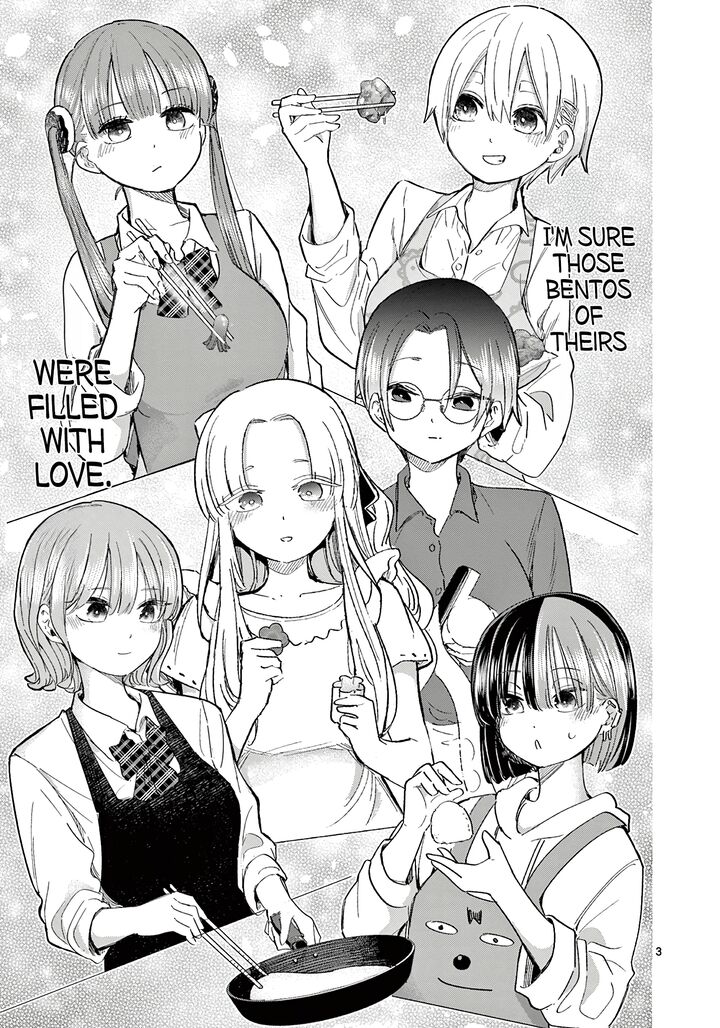 Koibami Shoujo Chapter 23e Page 4