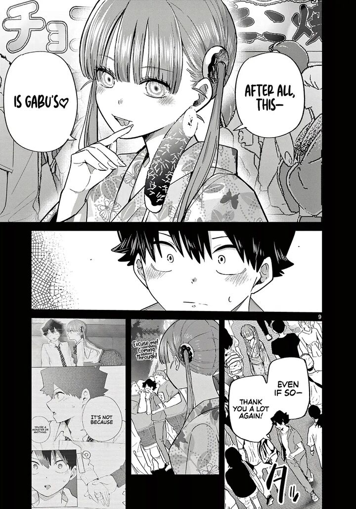 Koibami Shoujo Chapter 24 Page 10