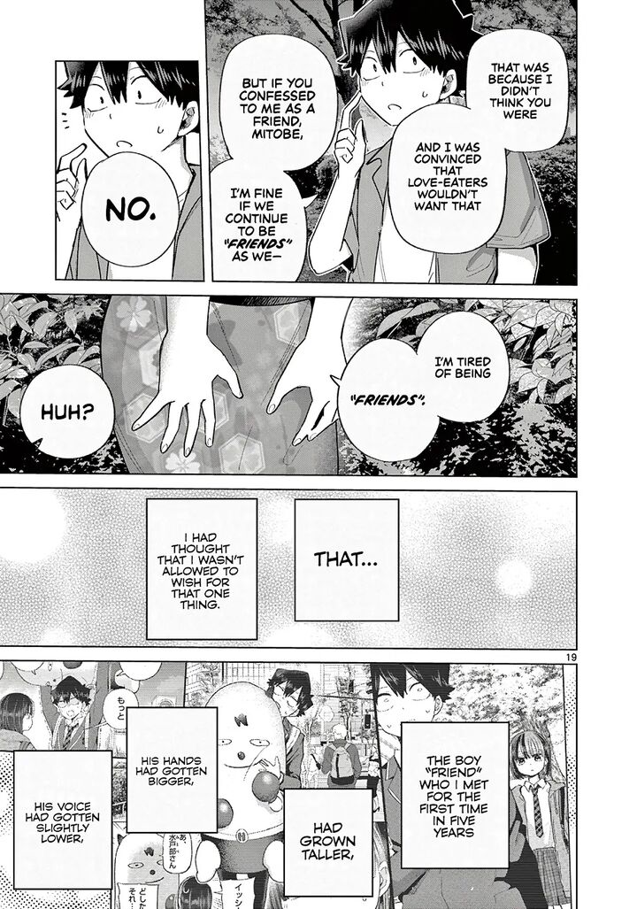 Koibami Shoujo Chapter 24 Page 19