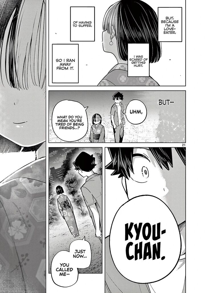 Koibami Shoujo Chapter 24 Page 21