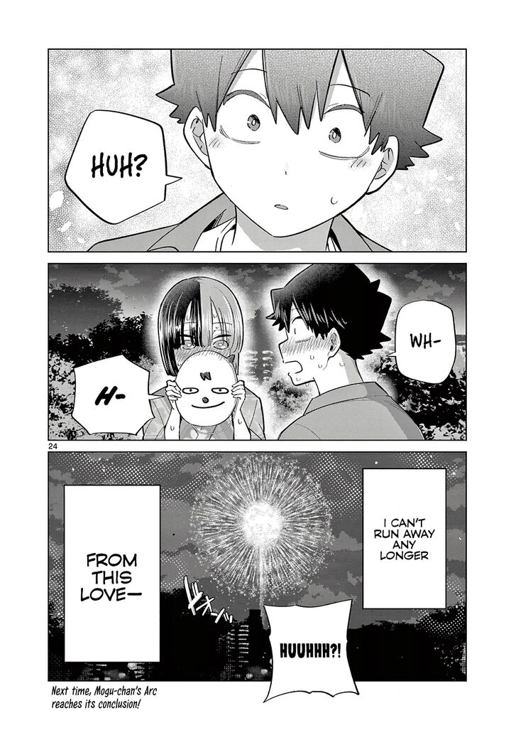 Koibami Shoujo Chapter 24 Page 23