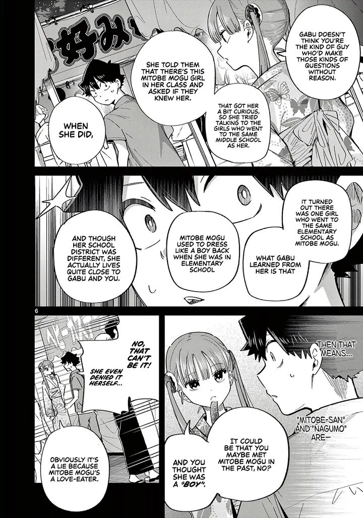 Koibami Shoujo Chapter 24 Page 7
