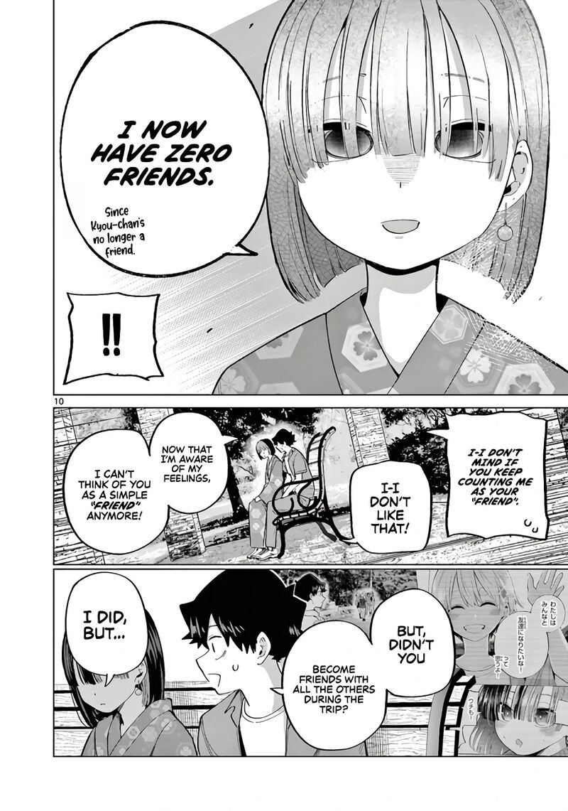 Koibami Shoujo Chapter 25 Page 11