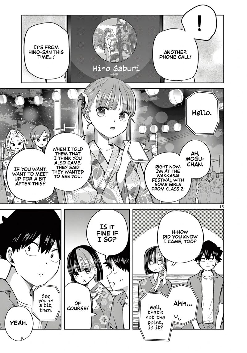 Koibami Shoujo Chapter 25 Page 16