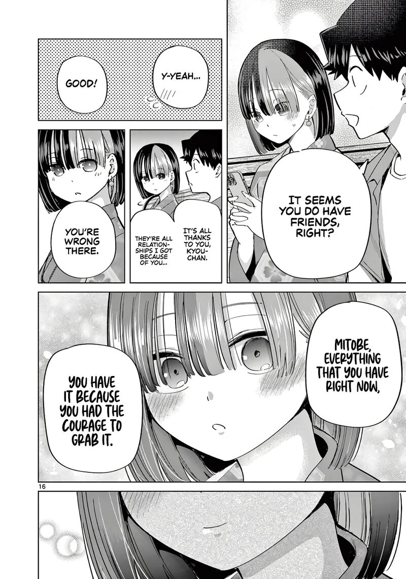 Koibami Shoujo Chapter 25 Page 17