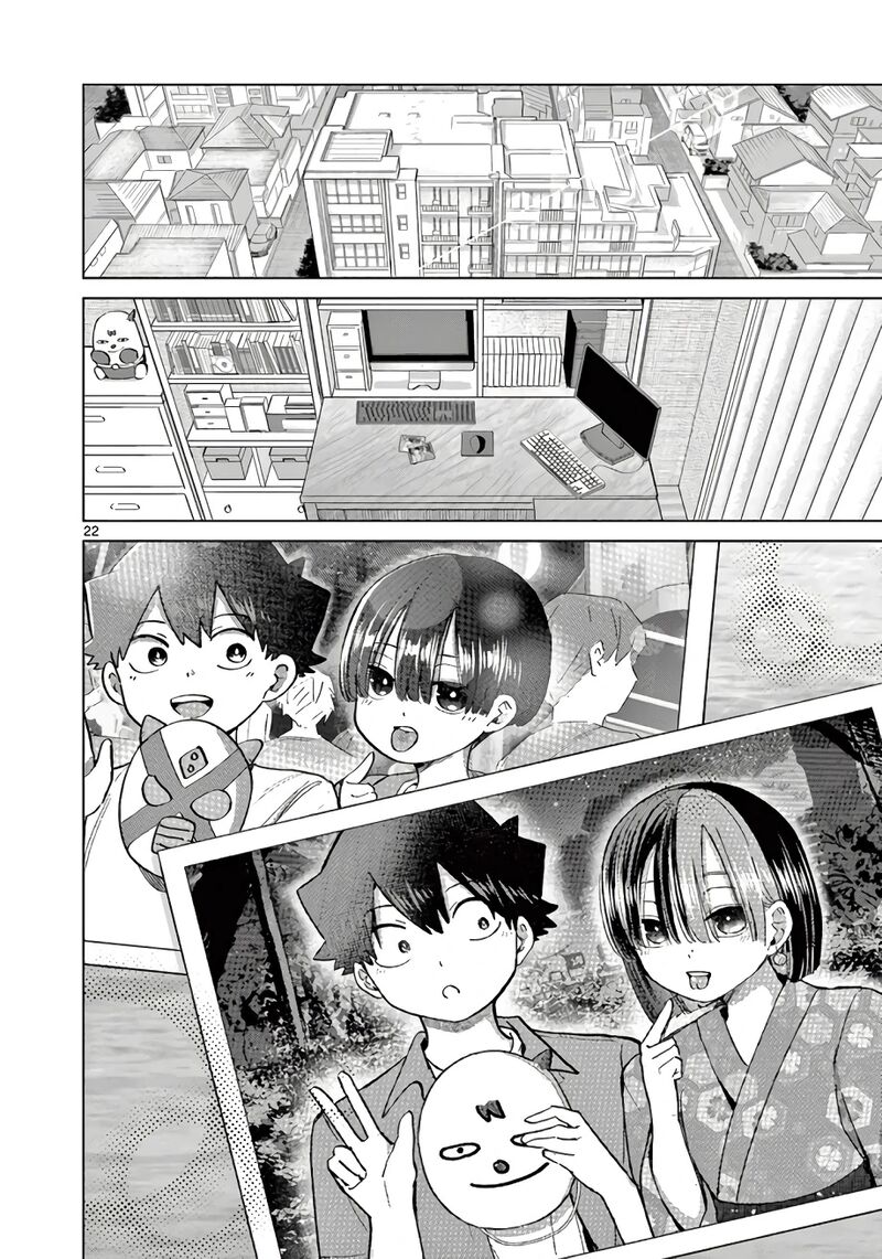 Koibami Shoujo Chapter 25 Page 23
