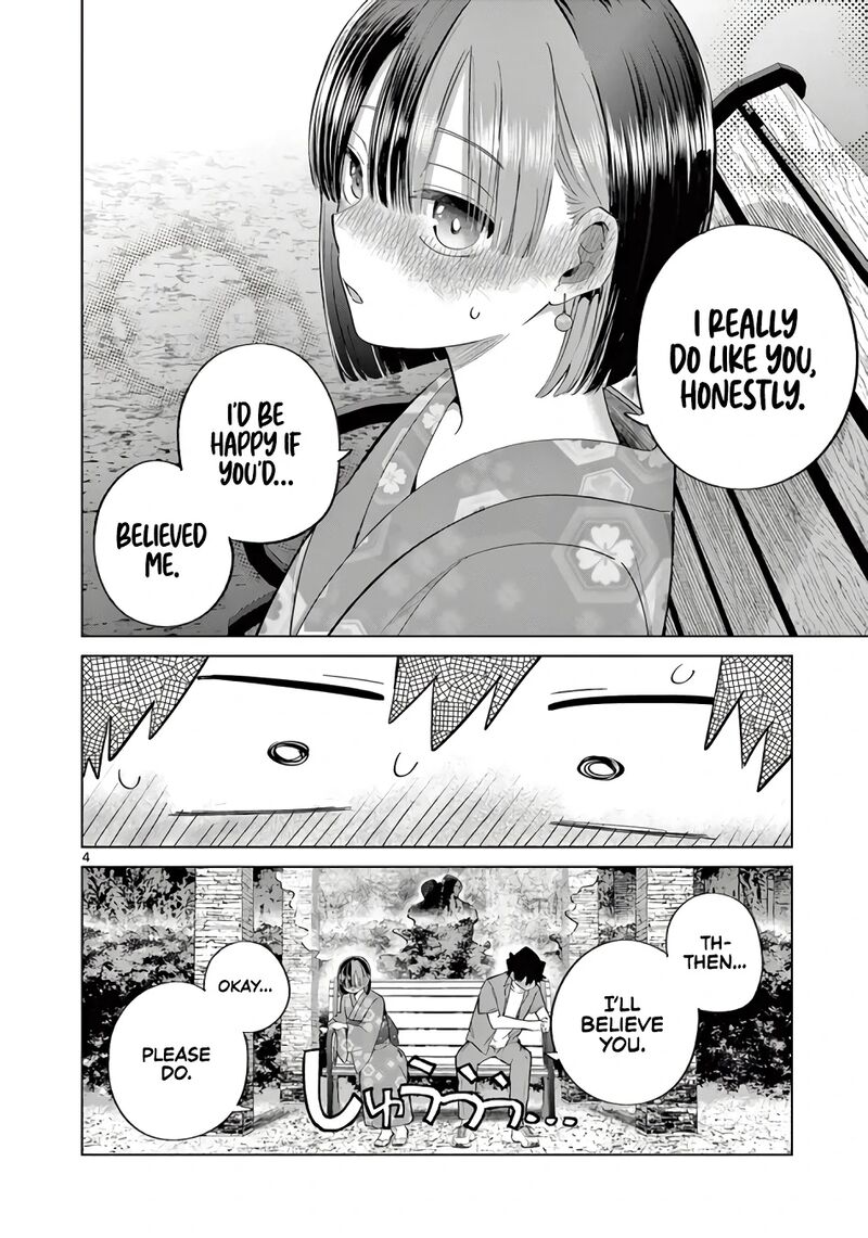 Koibami Shoujo Chapter 25 Page 5