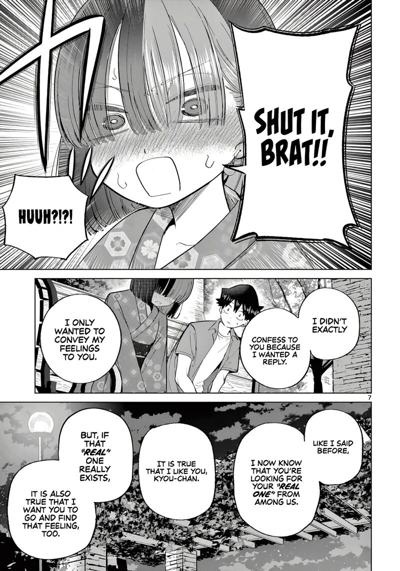 Koibami Shoujo Chapter 25 Page 8