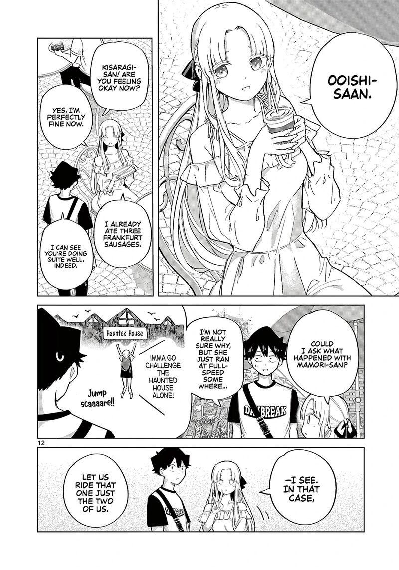 Koibami Shoujo Chapter 26 Page 13