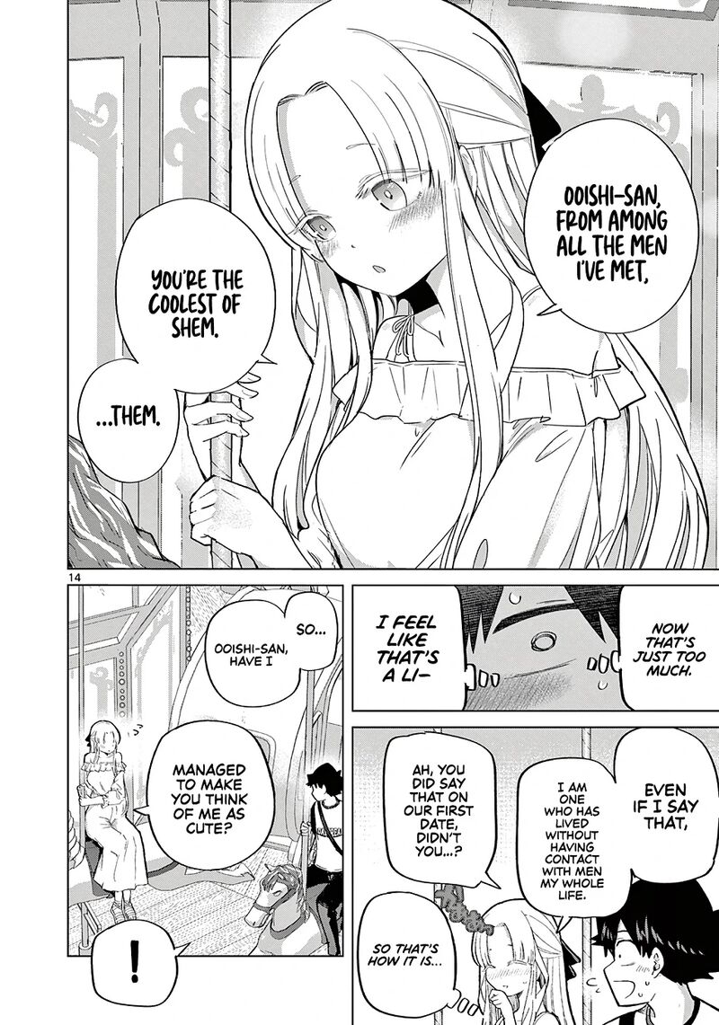 Koibami Shoujo Chapter 26 Page 15