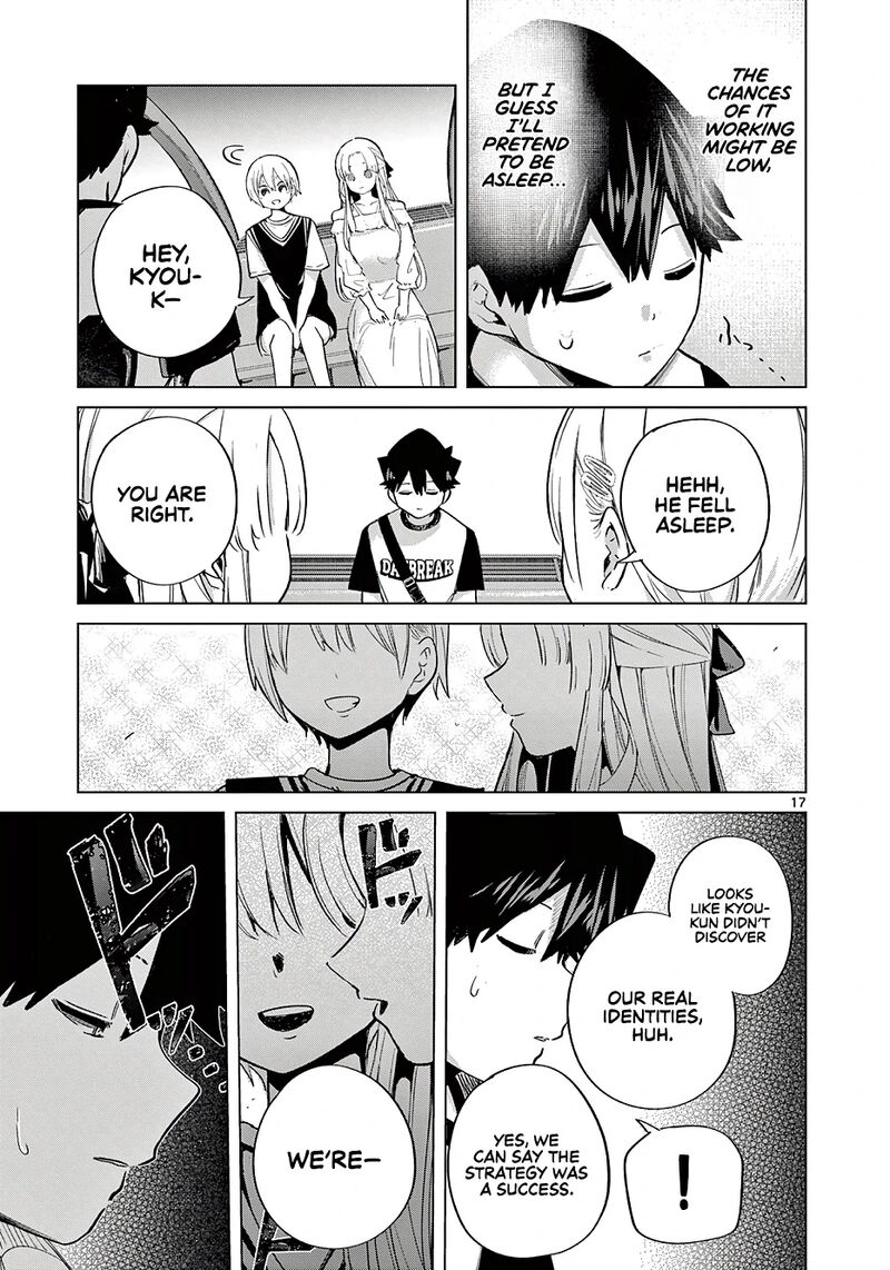 Koibami Shoujo Chapter 26 Page 18