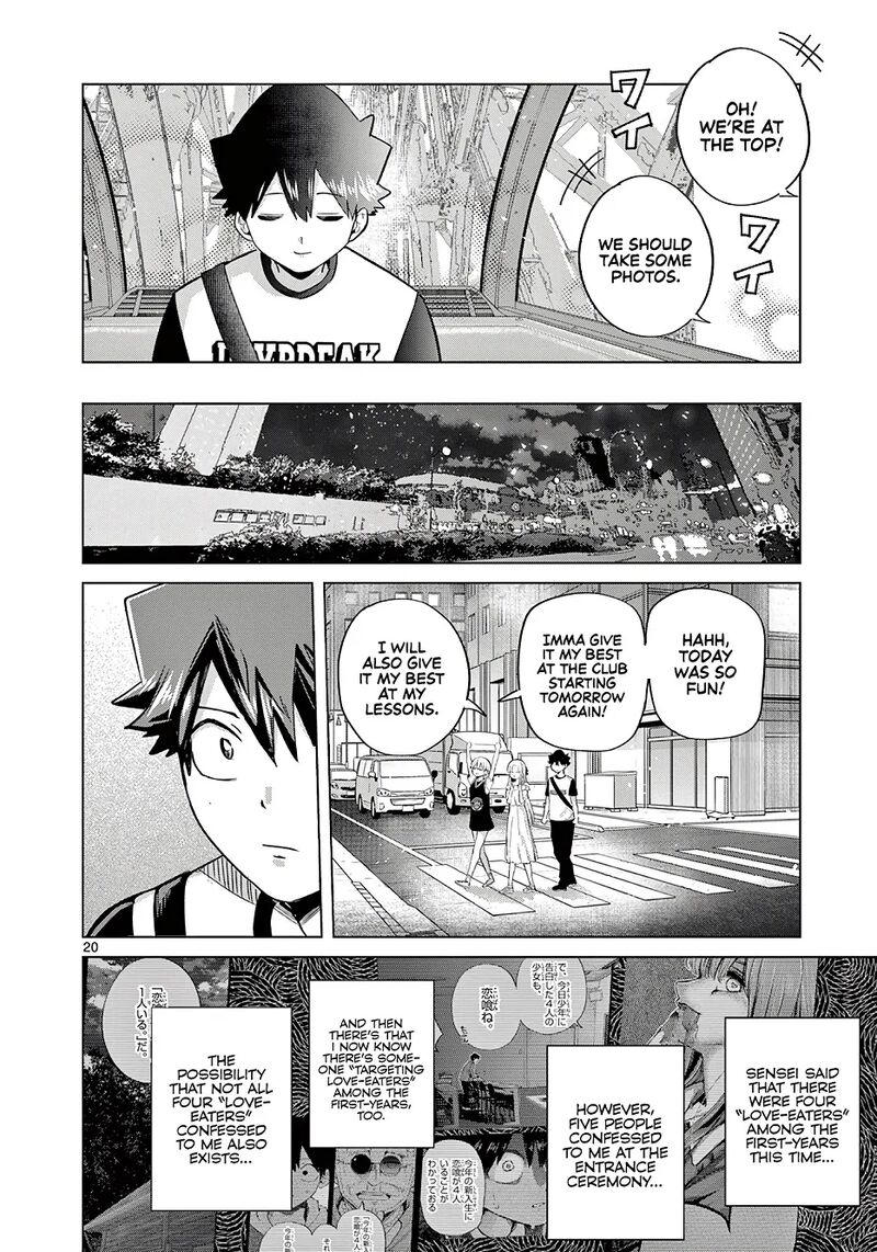 Koibami Shoujo Chapter 26 Page 21