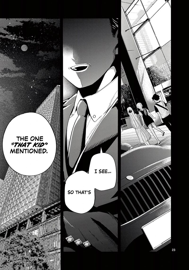 Koibami Shoujo Chapter 26 Page 24