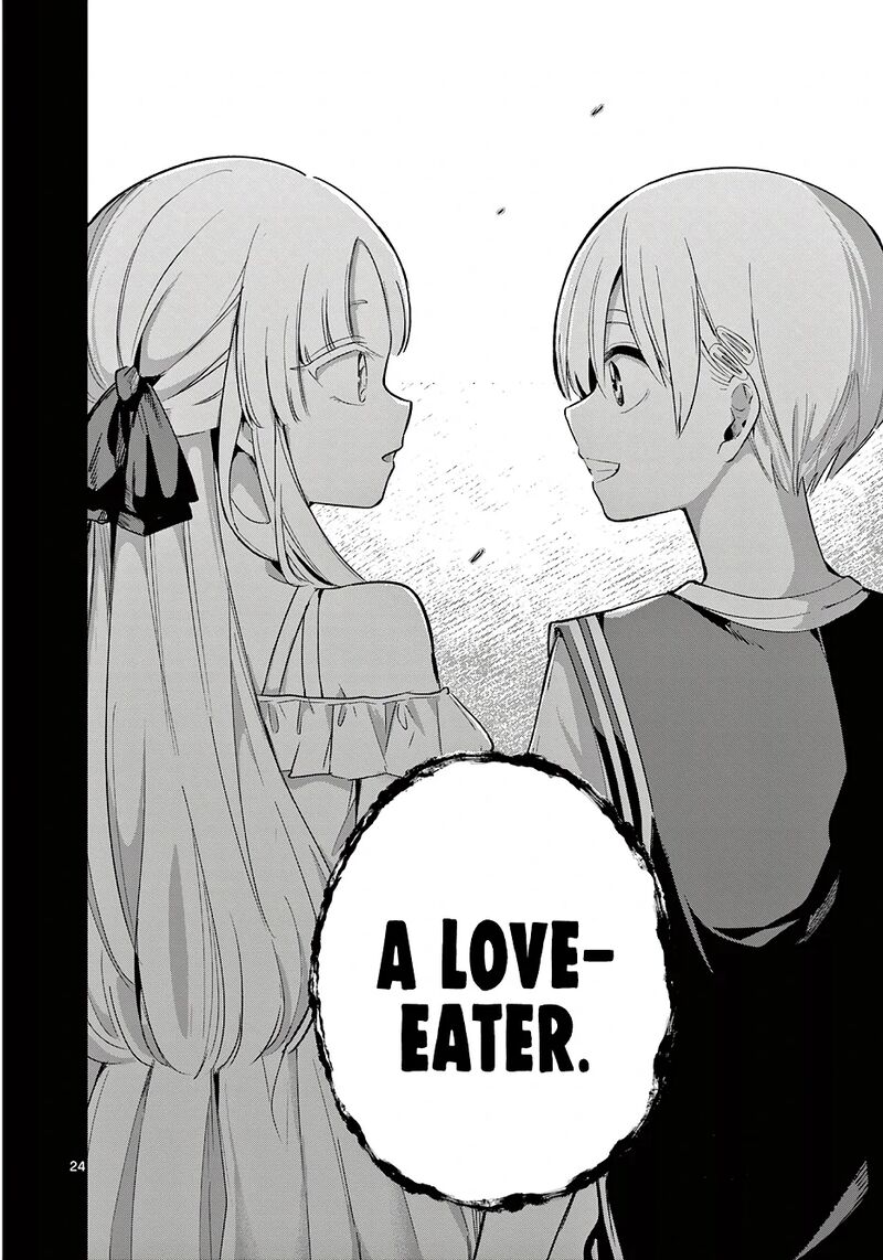 Koibami Shoujo Chapter 26 Page 25