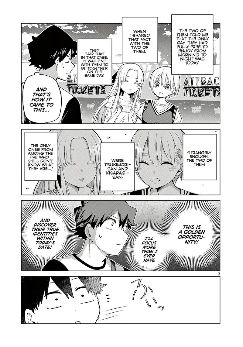 Koibami Shoujo Chapter 26 Page 4