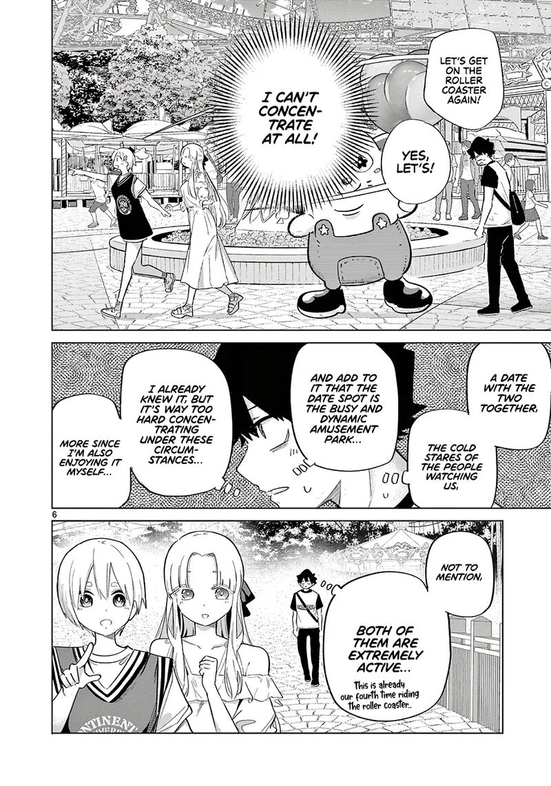 Koibami Shoujo Chapter 26 Page 7