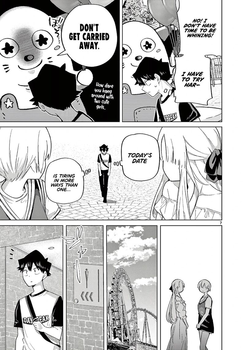 Koibami Shoujo Chapter 26 Page 8
