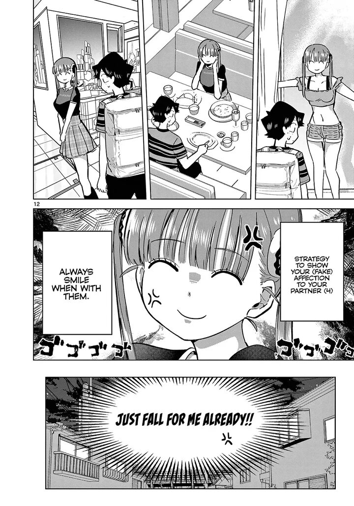 Koibami Shoujo Chapter 27 Page 13