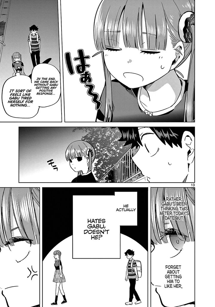 Koibami Shoujo Chapter 27 Page 14