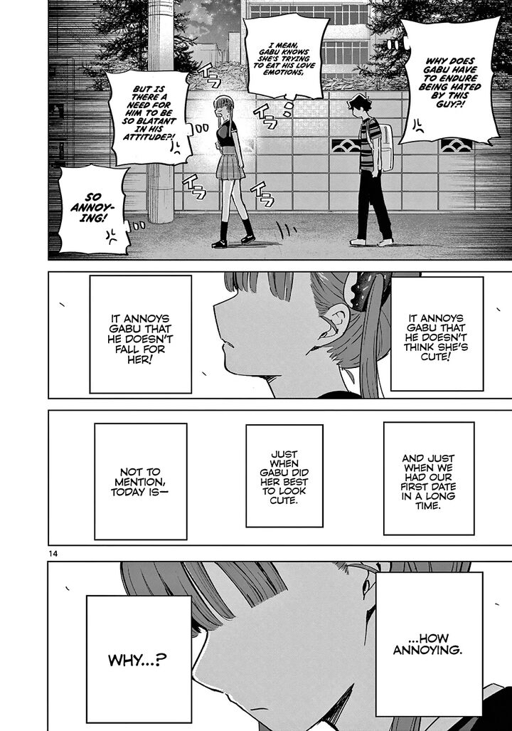 Koibami Shoujo Chapter 27 Page 15