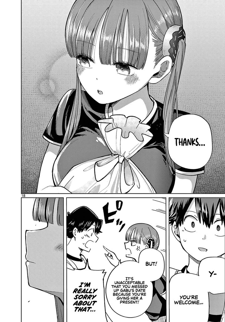 Koibami Shoujo Chapter 27 Page 19