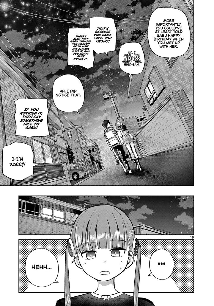 Koibami Shoujo Chapter 27 Page 20