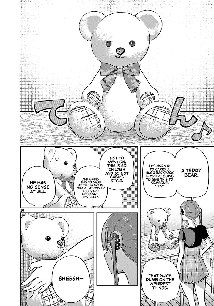 Koibami Shoujo Chapter 27 Page 21