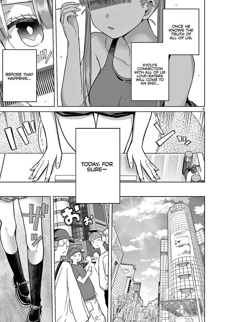 Koibami Shoujo Chapter 27 Page 6