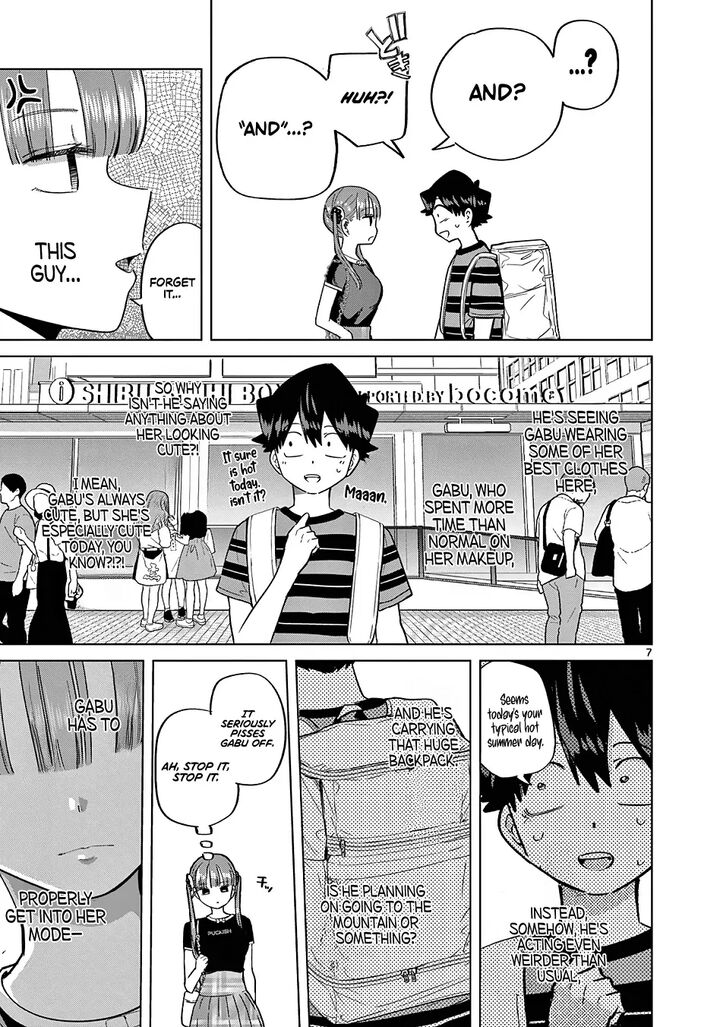 Koibami Shoujo Chapter 27 Page 8