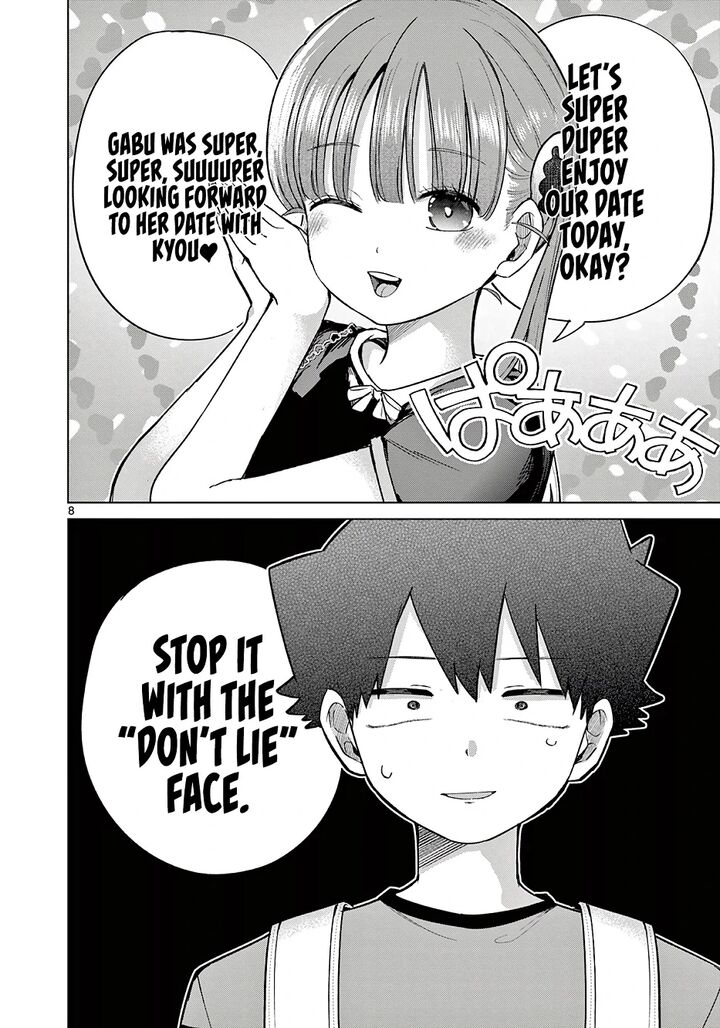 Koibami Shoujo Chapter 27 Page 9