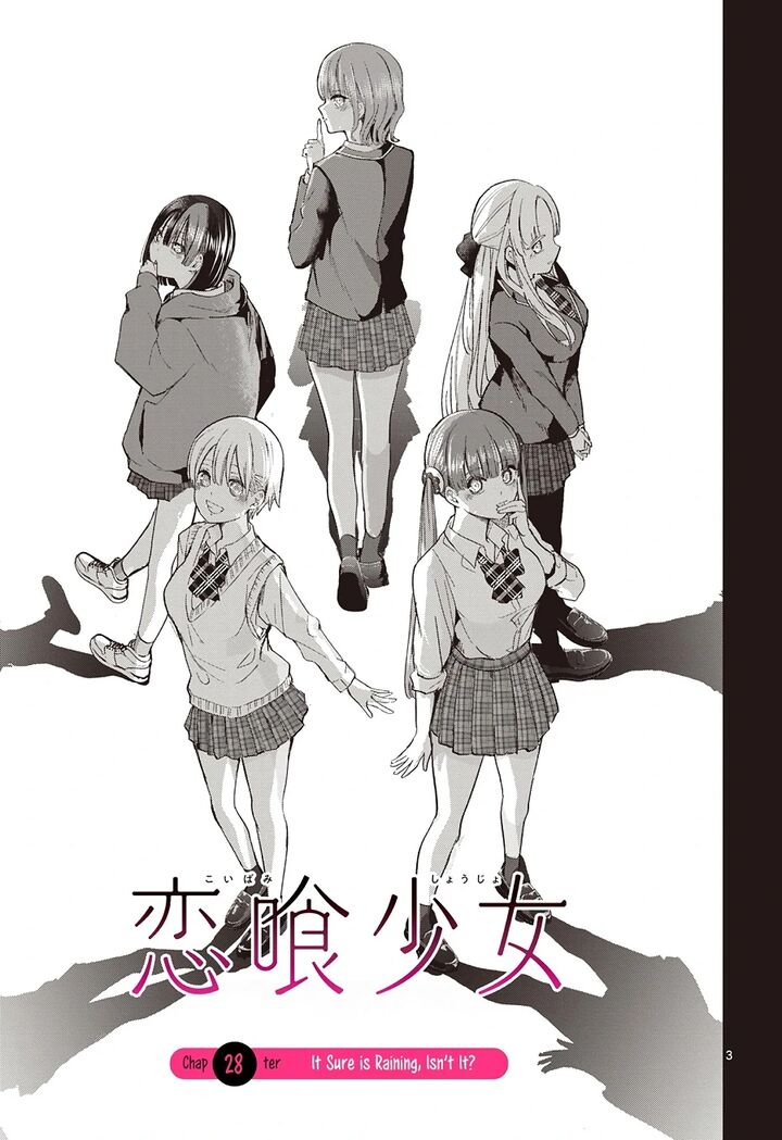 Koibami Shoujo Chapter 28 Page 4