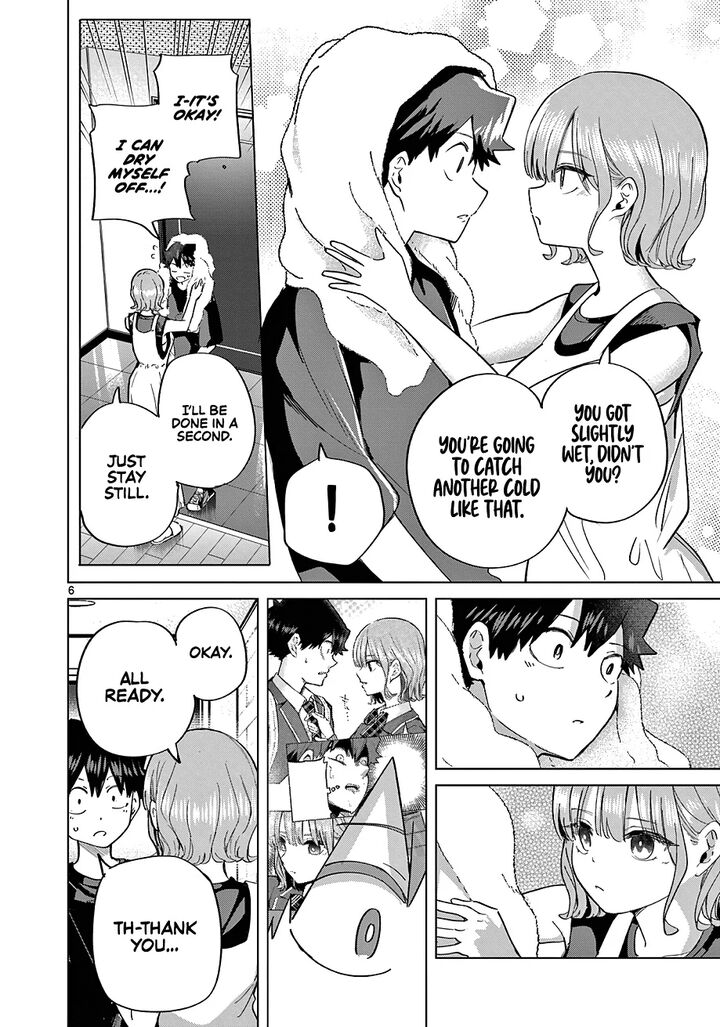 Koibami Shoujo Chapter 28 Page 7