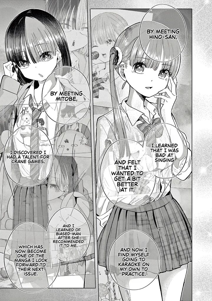 Koibami Shoujo Chapter 30 Page 10