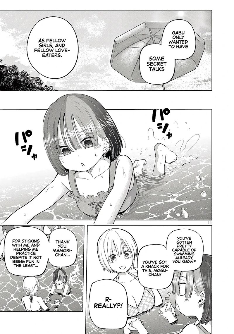 Koibami Shoujo Chapter 31 Page 11