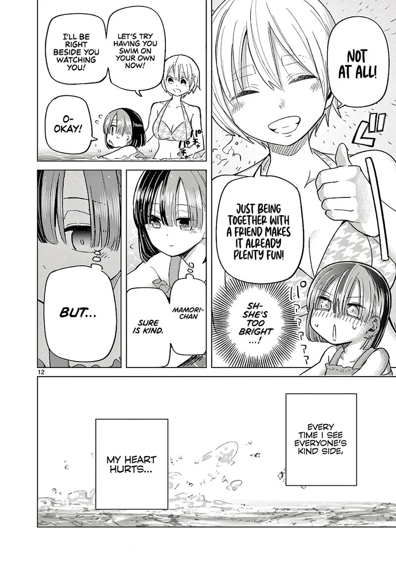 Koibami Shoujo Chapter 31 Page 12